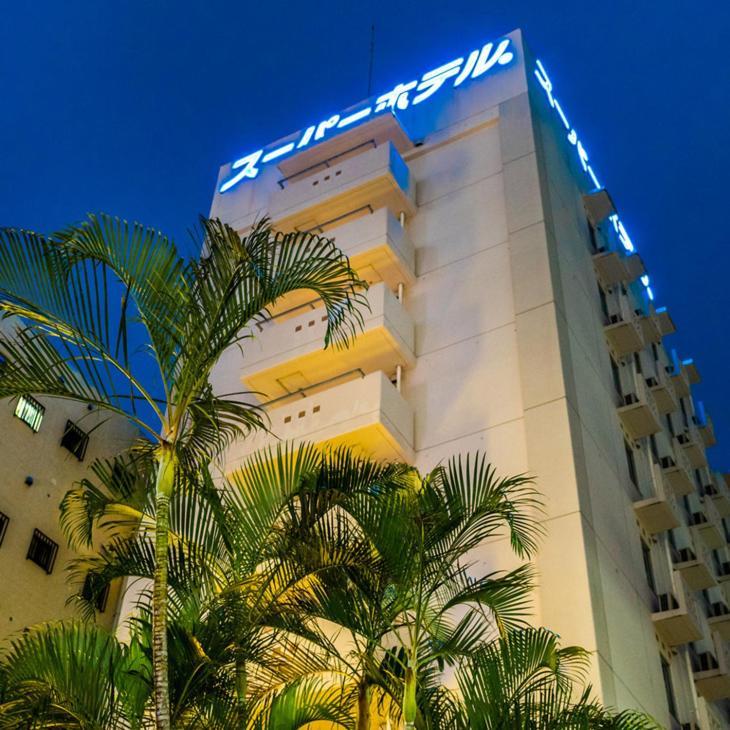 Super Hotel Naha Shintoshin Dış mekan fotoğraf