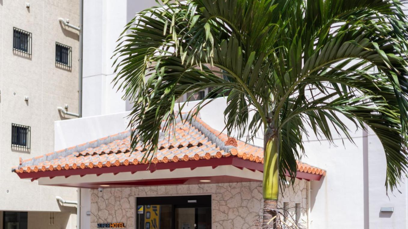 Super Hotel Naha Shintoshin Dış mekan fotoğraf