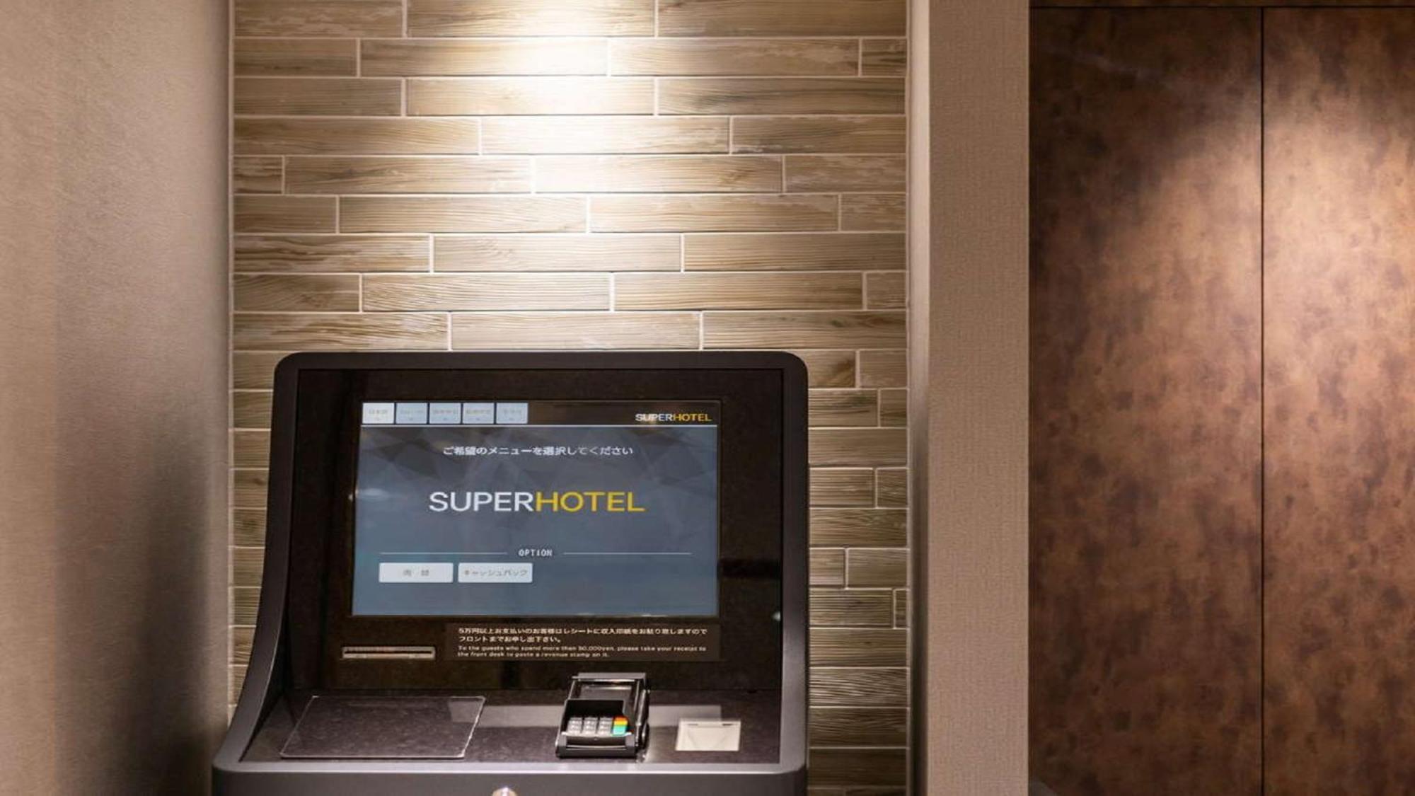 Super Hotel Naha Shintoshin Dış mekan fotoğraf