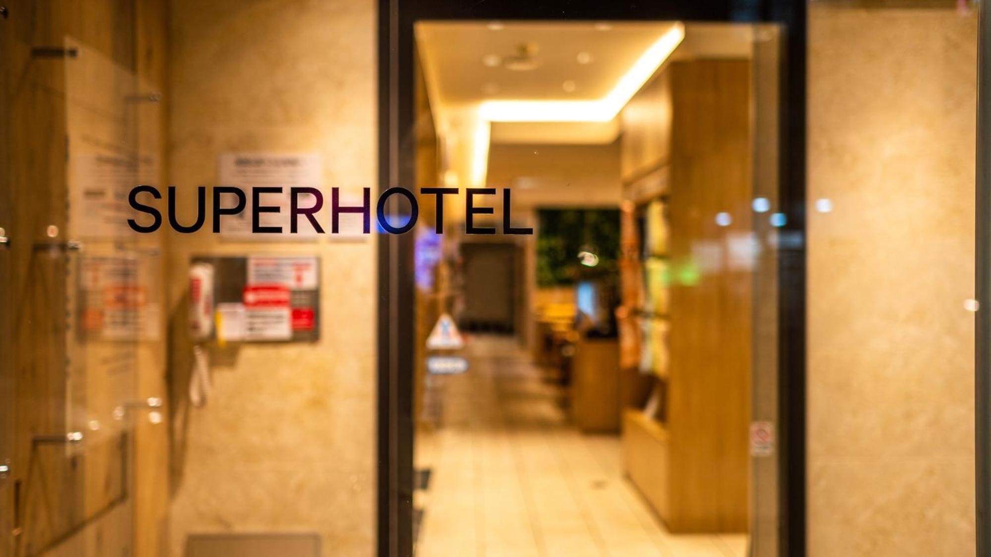 Super Hotel Naha Shintoshin Dış mekan fotoğraf